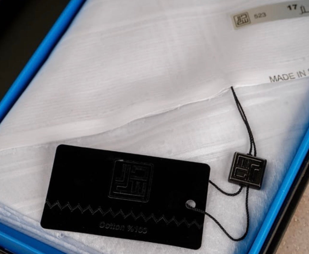 دسار الشيوخ