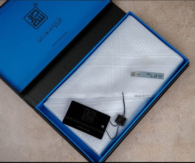 دسار الشيوخ